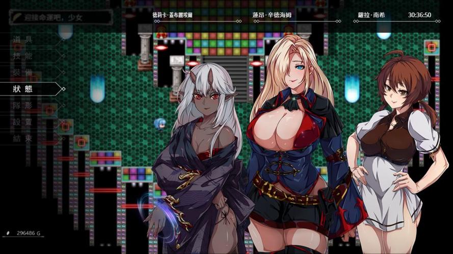 圣石少女篇杨过游戏实用教程：新手必看指南