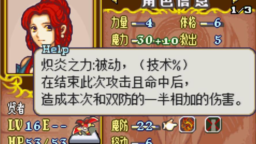 欧派传说安卓下载教程：一步一步教你获取游戏