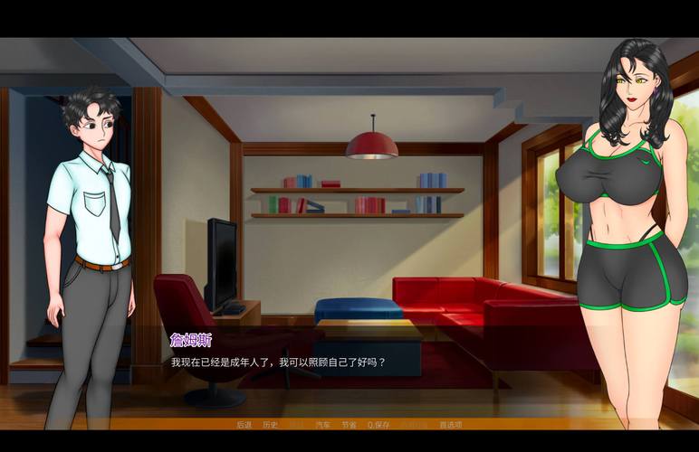 妈妈NTR安卓汉化的实用教程：轻松掌握汉化过程
