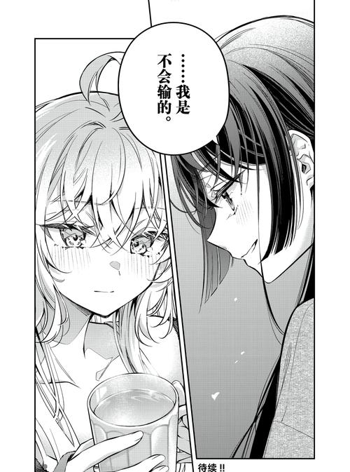 脆弱的女性下载安卓教程：轻松掌握下载技巧