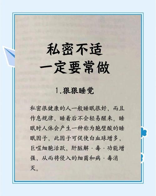 如何有效访问禁忌的秘密游戏官网：新手指南