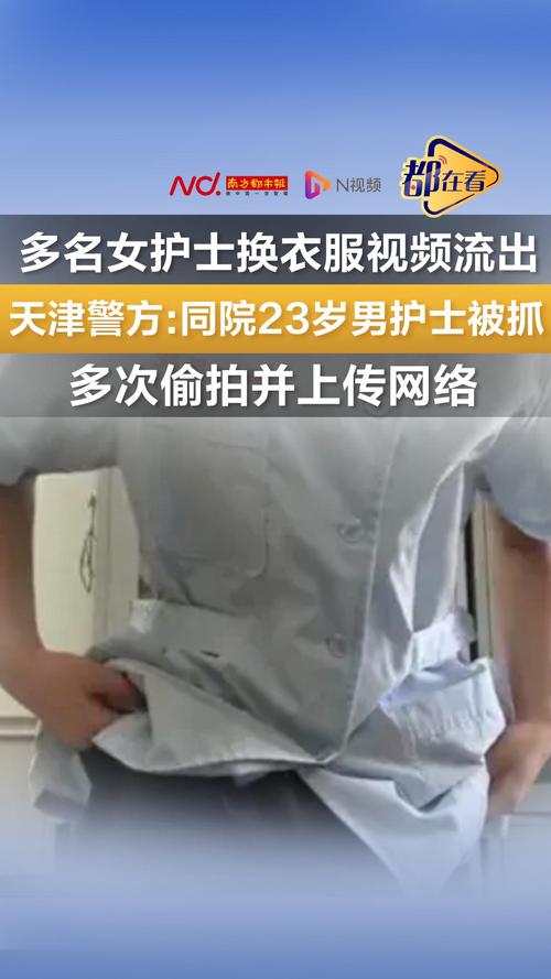 如何获取盗摄视奸最新更新地址的实用教程