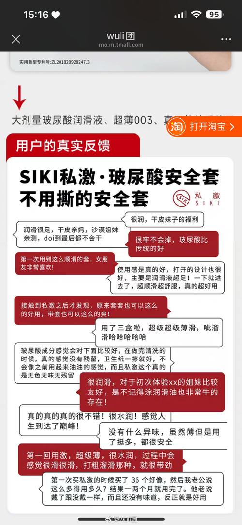 如何使用曼瑞恩恶魔导师官网进行游戏攻略与技巧指南