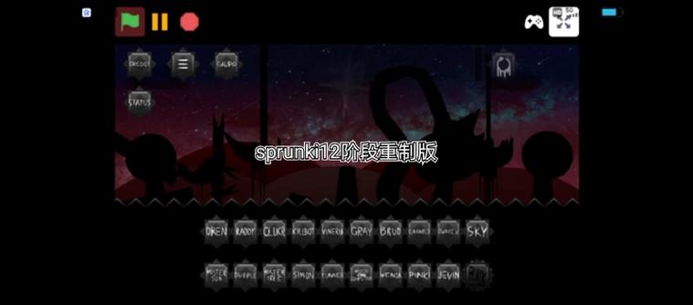 帝国粉丝重制版下载教程：一步一步教你轻松获取游戏