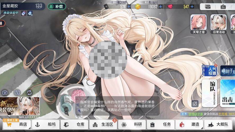 欲望之戒最新：新手玩家实用教程