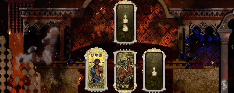 丹弗斯小姐游戏攻略:新手必备详细指南