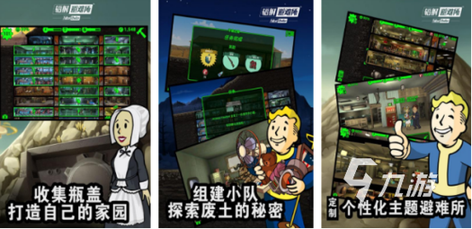 腐化之心游戏下载全攻略：详细步骤与实用技巧