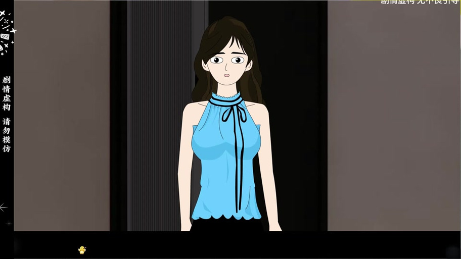 如何在ROOM窥视女孩私生活最新版本中畅玩：详细教程