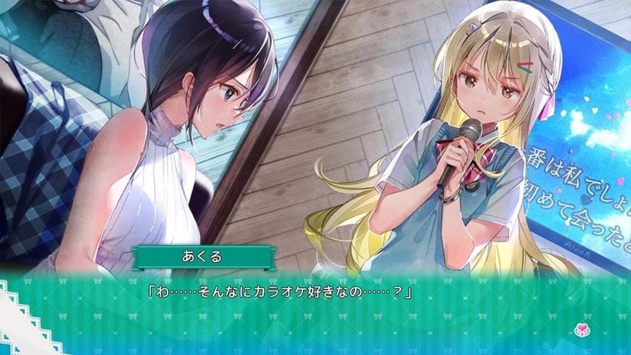 一生推不如一生恋1游戏全面介绍与实用教程