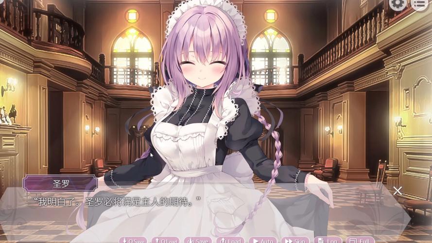 甜蜜侍奉绅士游戏实用教程:新手指南