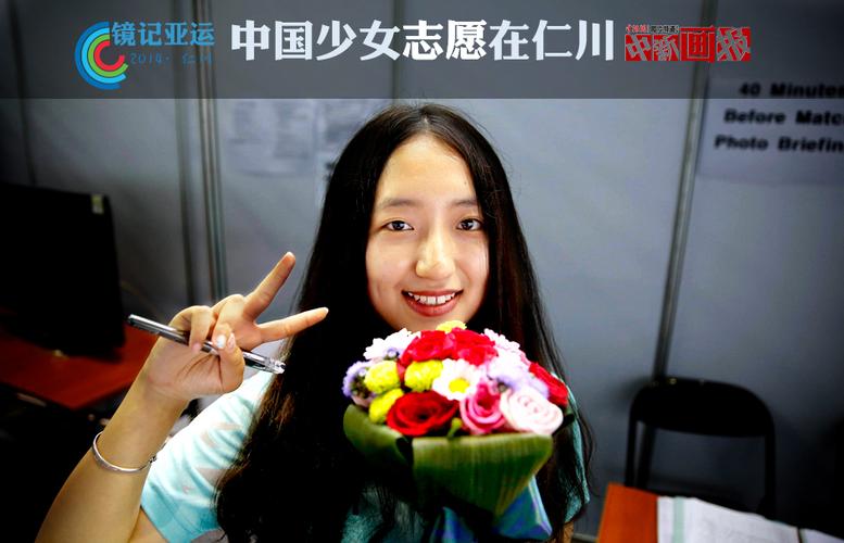 如何下载志愿少女：详细教程与常见问题解答