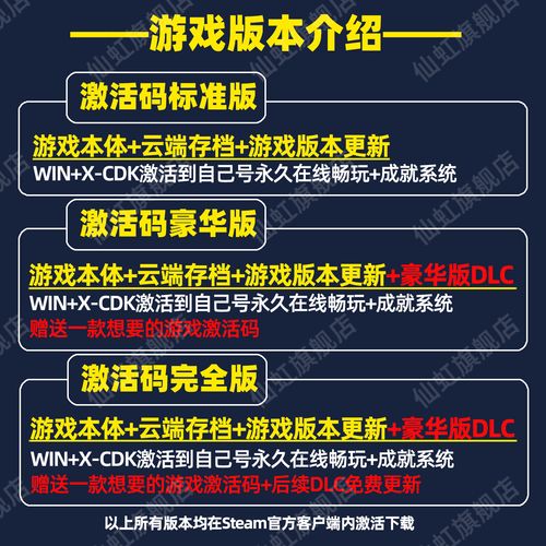 如何下载安卓版《索命倒数》：详细实用教程