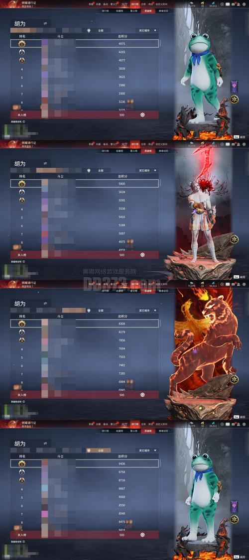 如何下载遗产逆袭：详细教程与操作指南