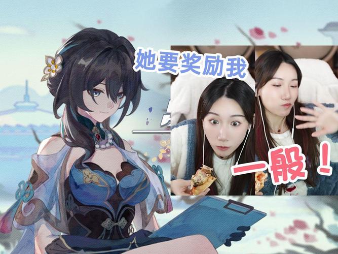 超社保服务人员小缘游戏下载实用教程