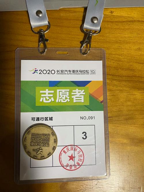 超社保服务人员小缘游戏下载实用教程