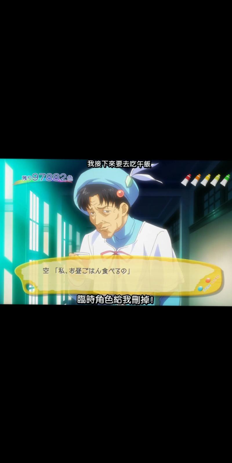 臭作最新版本查询及更新教程