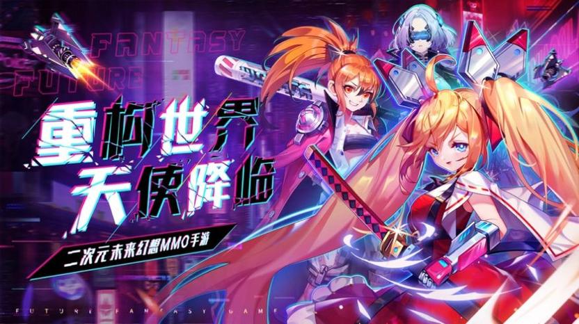 联合阵线汉化版下载详细教程