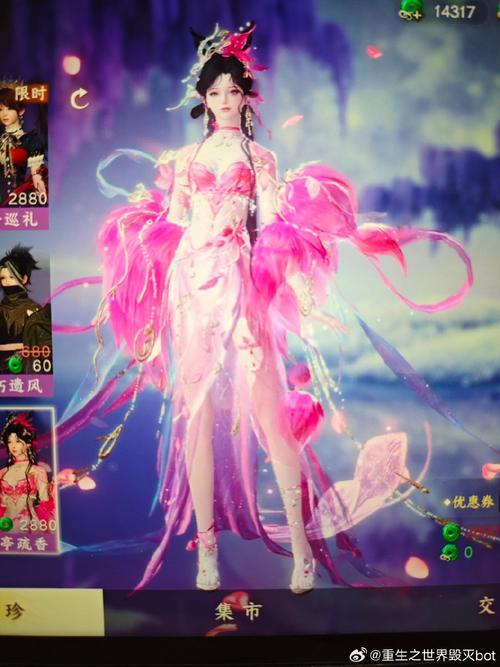 淑女广场杨过游戏全面教程：从新手到高手的攻略指南