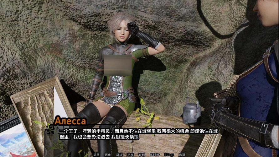 帝国编年史官网：深度解析其对玩家体验的影响