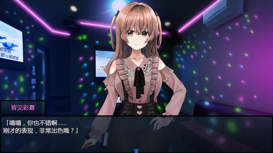 害羞女孩的改造汉化版下载详细教程