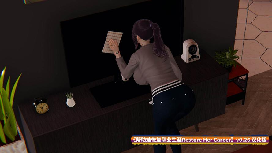 帮她恢复职业生涯汉化版下载详细教程