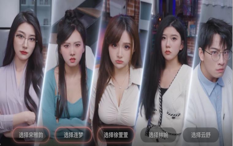 我和美女有个约会最新：实用详细的约会指南