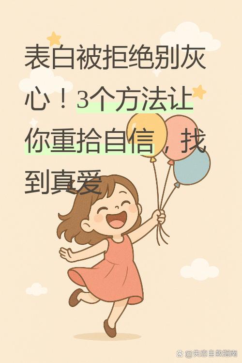 如何获取横刀夺爱的勇者下载地址：实用教程