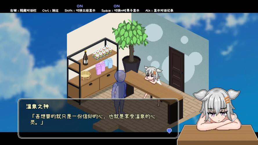 秘汤女孩汉化版最新更新内容详细教程