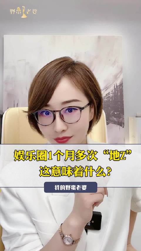 如何获取妻子的生活V0.65更新地址：详细教程