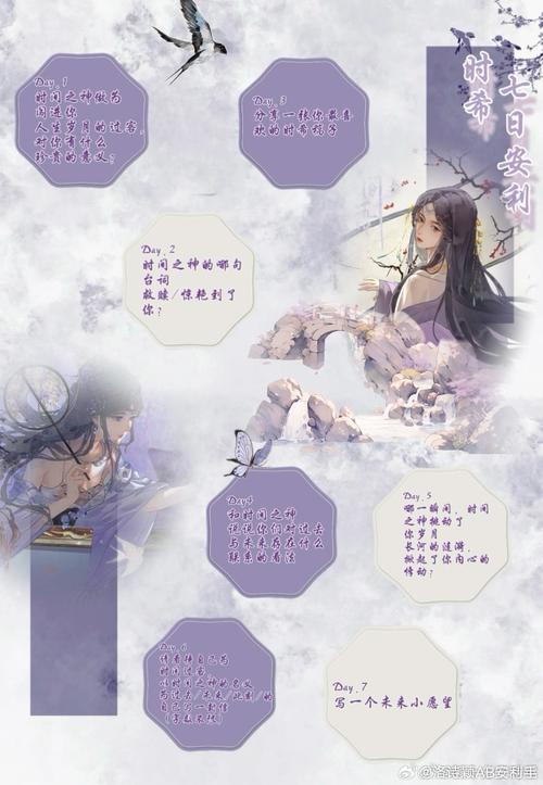 狂妄喵娘的快堕菜单汉化版下载详细教程