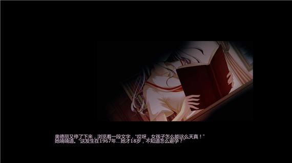 家庭的秘密下载全攻略：新手必看