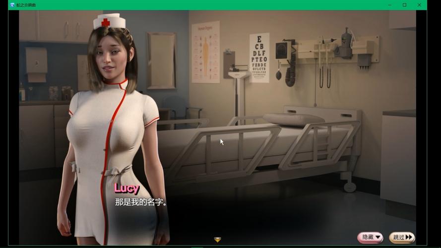 蛇之交响曲安卓游戏详细教程：新手必备攻略