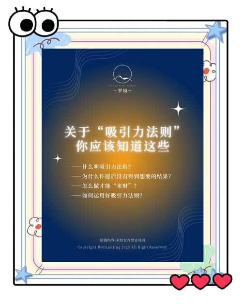 全面解析：犯罪吸引力版本大全使用教程
