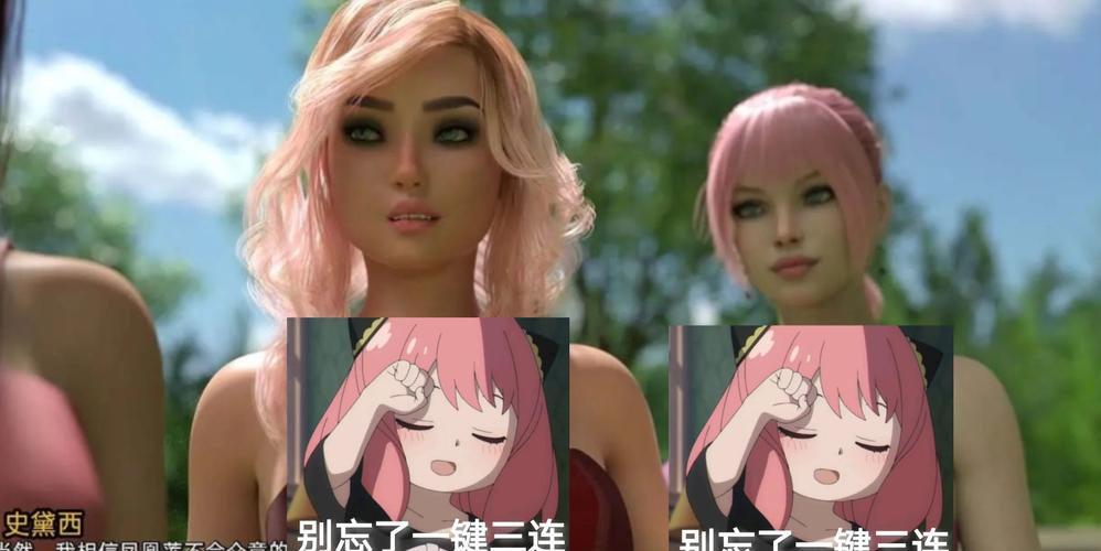 帮助辣妹游戏下载的详细教程