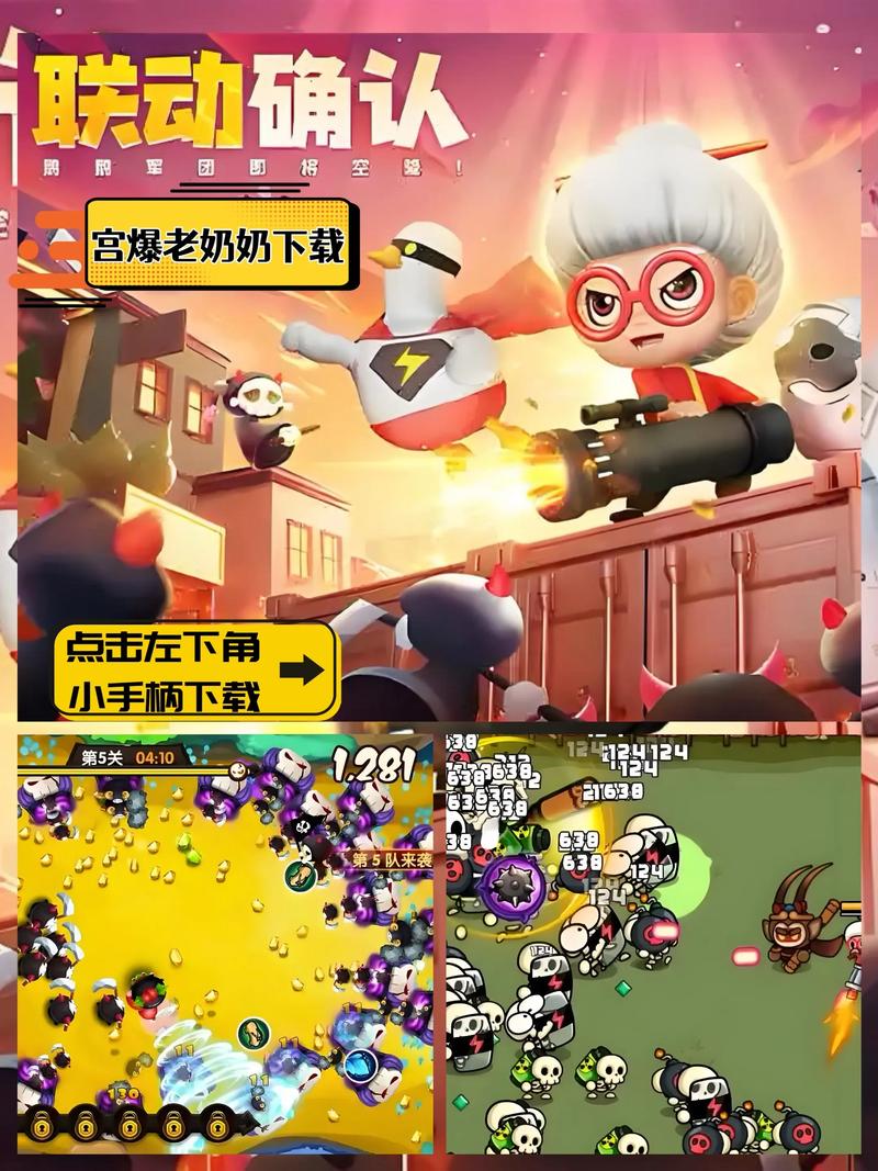 家族事业游戏下载全攻略:一步步教你如何顺利下载