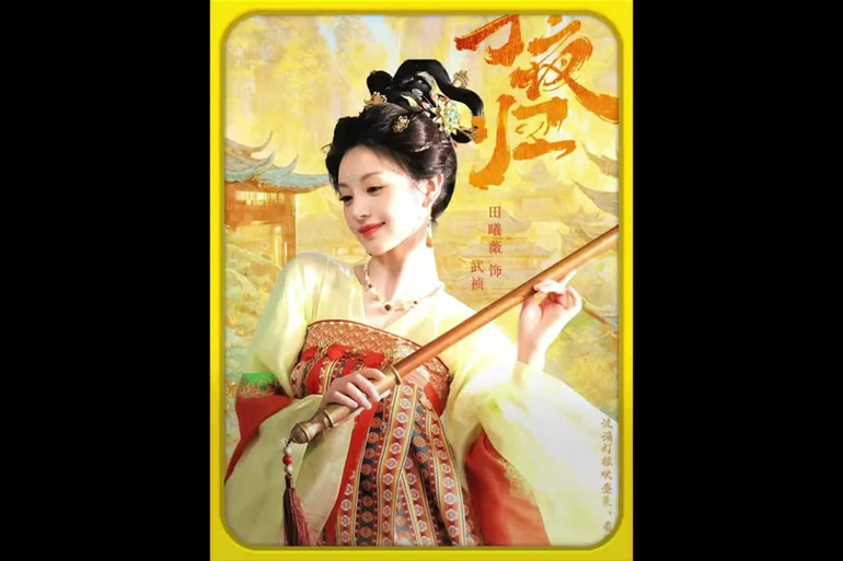 新婚妻子梅古最新版本详细教程：从入门到精通