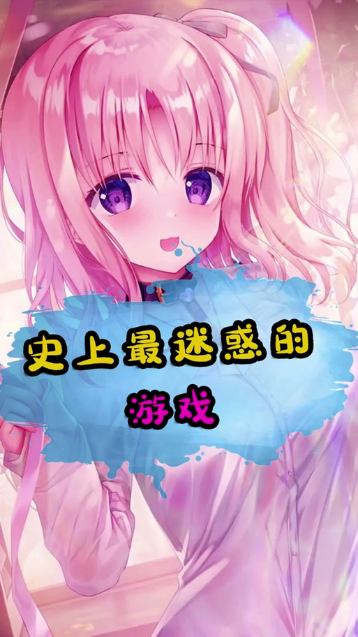 探索邻家女孩0.2：绅士游戏中的细腻情感与角色发展