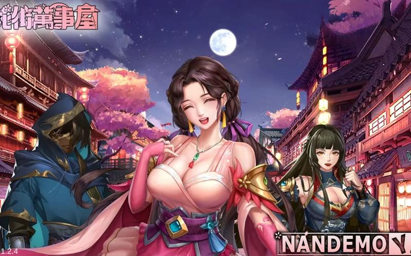 万事屋安卓：新手入门教程