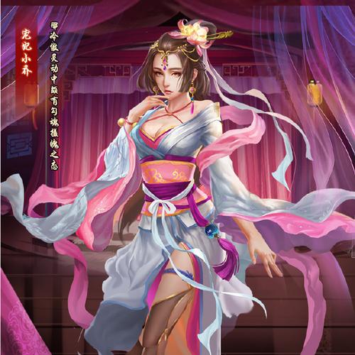 妻子历险记安卓下载详细教程