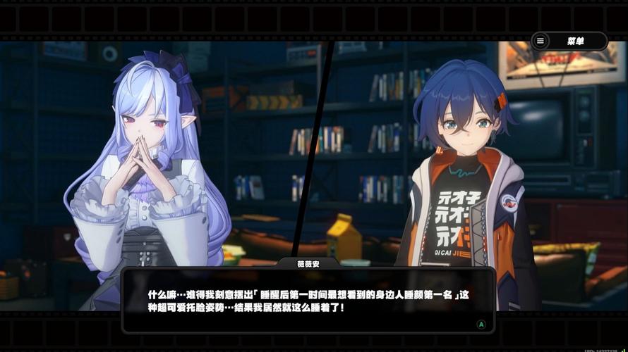 阿黑颜游戏官网新手入门教程