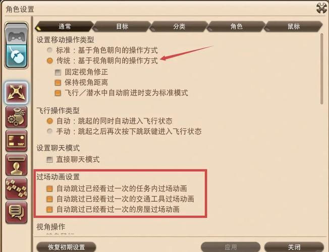 如何高效访问最终幻想7重生官方网站：详细教程
