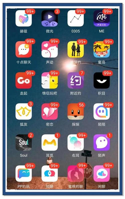 撩妹模拟器下载安卓的实用教程