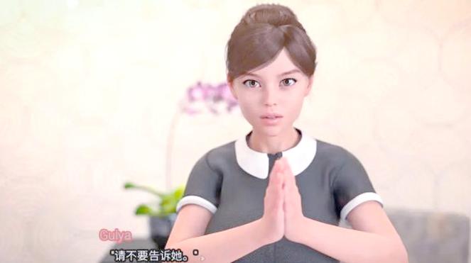 如何找到我的可爱表姐2最新更新地址:实用教程