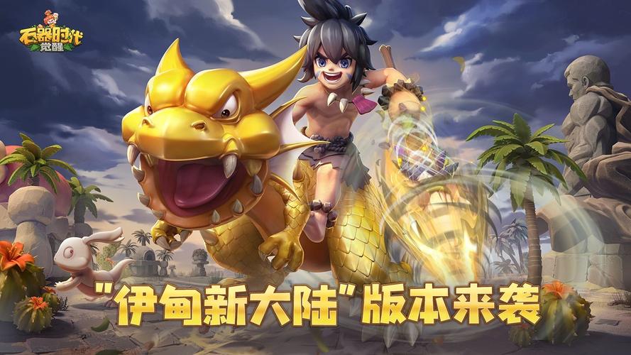 如何下载《拓君和他的九个姐妹》：详细实用教程