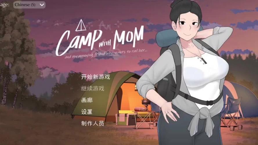 NTRman合集安卓汉化详细教程