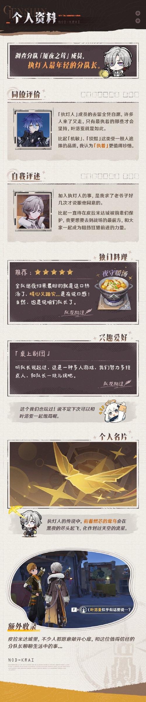 如何获取月下40部更新地址：详细教程与实用技巧