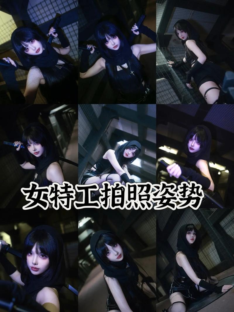 如何使用 Coser1 最新工具，轻松打造完美角色扮演