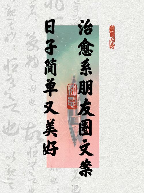 简单的日子最新版本更新教程与实用技巧