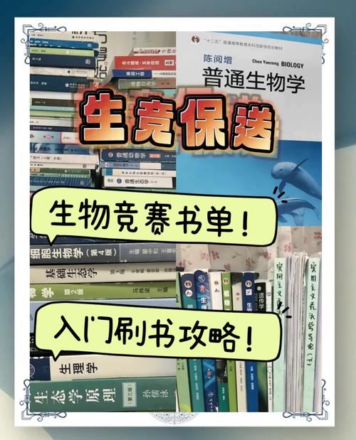 生命竞赛下载教程：新手必看的详细步骤