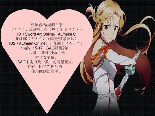 刀剑ASO最新版本实用教程：从安装到常见问题解答